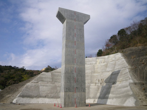 白浜温泉線(仮称鴨居高架橋下部その１)道路改良工事