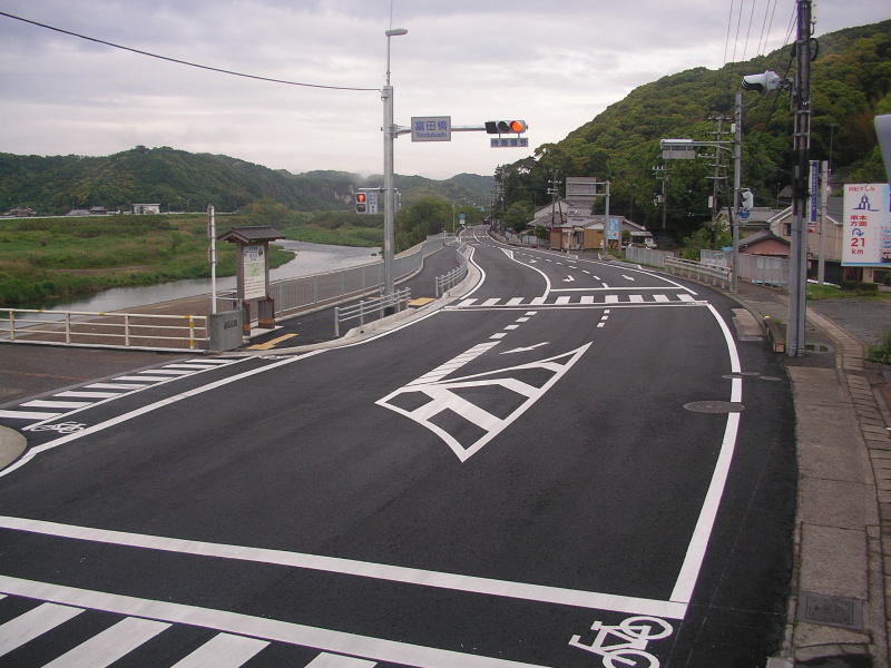 道路